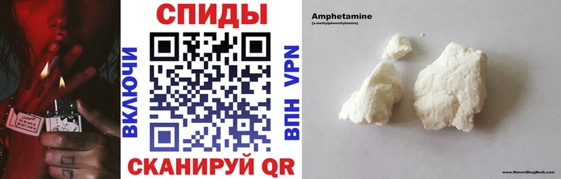 АМФ Premium  Шацк 