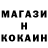 Кетамин VHQ Maik Bekin