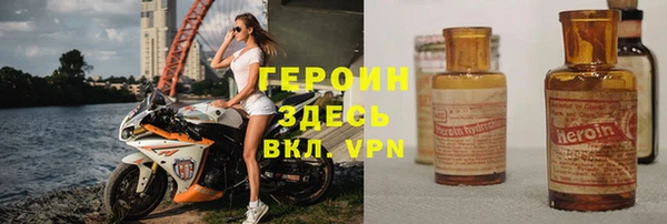 стаф Алексеевка