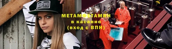 стаф Алексеевка