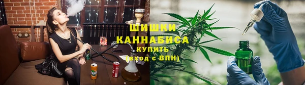jwh Покровск