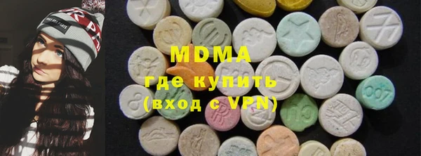 круглые Алексин