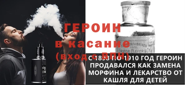 круглые Алексин