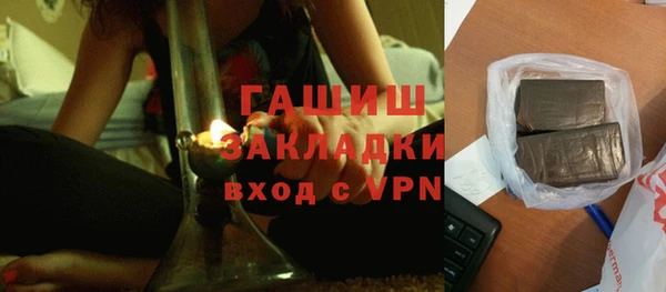 jwh Покровск