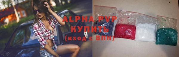 круглые Алексин