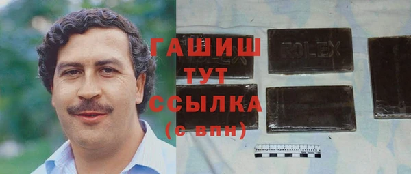 круглые Алексин