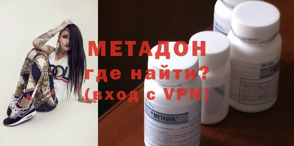 таблы Алзамай
