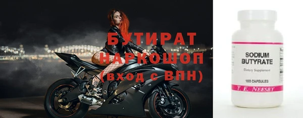 круглые Алексин