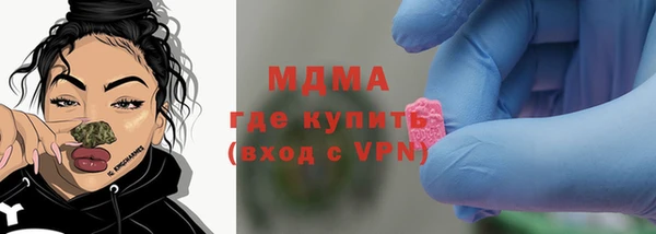 таблы Алзамай