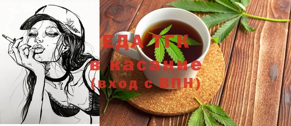 таблы Алзамай
