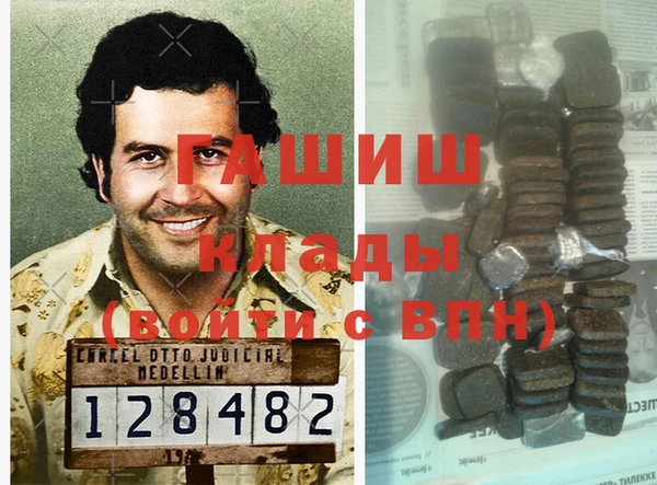 круглые Алексин