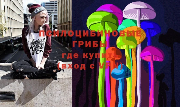 бутик Покров