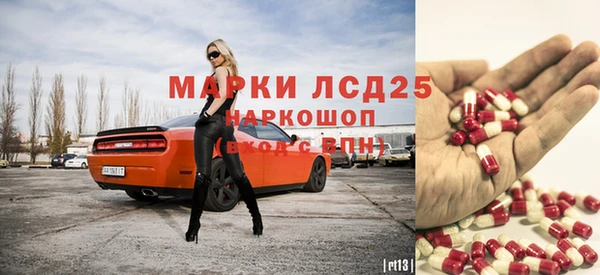 круглые Алексин