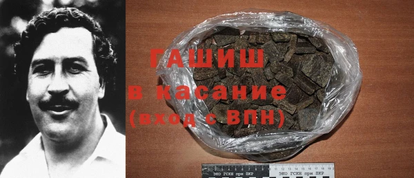круглые Алексин