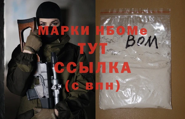таблы Алзамай