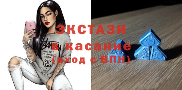 круглые Алексин