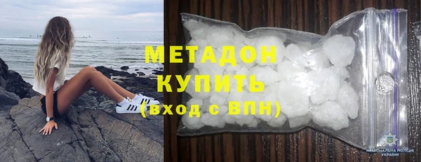 стаф Алексеевка